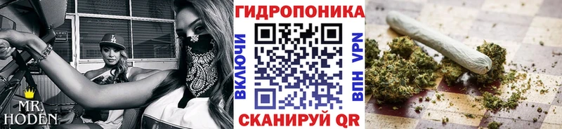 Купить наркотики цена Тырныауз Метамфетамин  Cocaine  А ПВП  Марихуана  МЕФ  ГАШИШ 