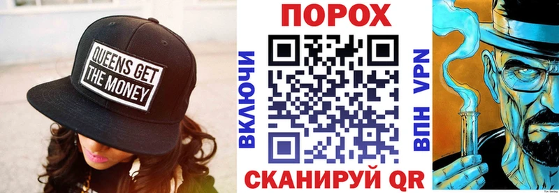 АМФЕТАМИН 97%  МЕГА зеркало  Тырныауз 