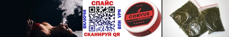 магазин продажи   Тырныауз  БУТИРАТ оксана 