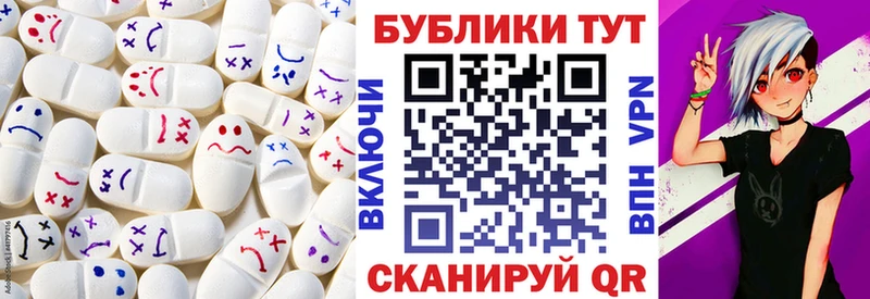 hydra   Тырныауз  Ecstasy louis Vuitton 