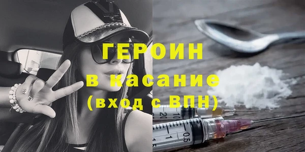 MDMA Premium VHQ Калининец