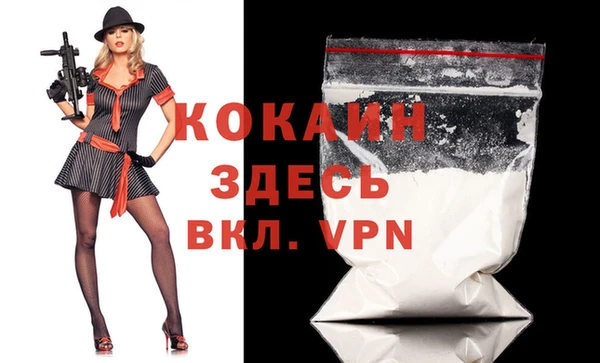 дурь Абинск