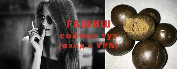 дурь Абинск