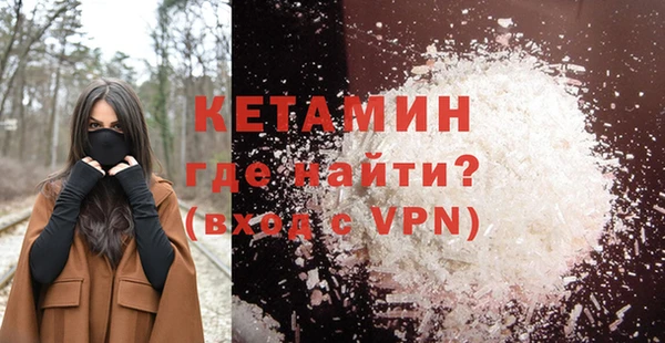 гашик Яровое