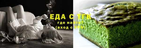 кокаин колумбия Абаза