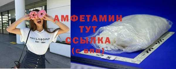 дурь Абинск