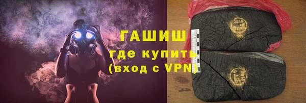 мескалин Ростов