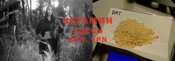 мефедрон Россошь