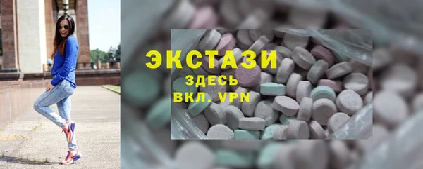 мефедрон Россошь