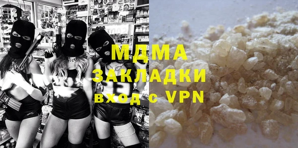 винт Яранск