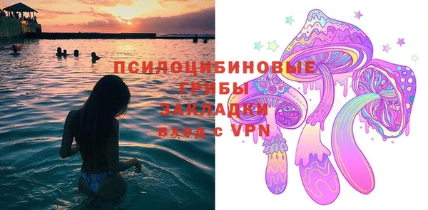 кокаин колумбия Абаза