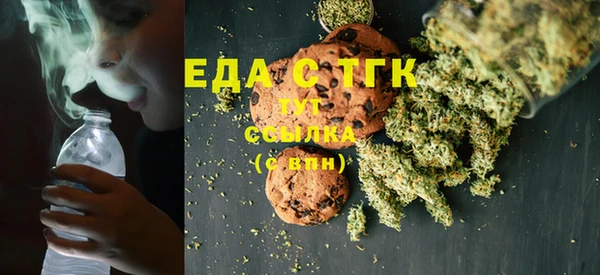 дурь Абинск