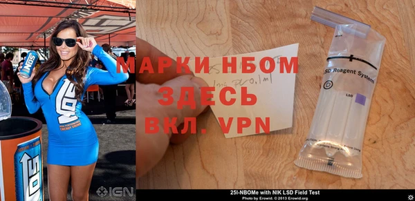 дурь Абинск