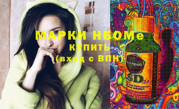 кокаин колумбия Абаза