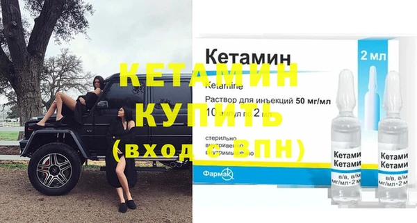 скорость mdpv Рославль