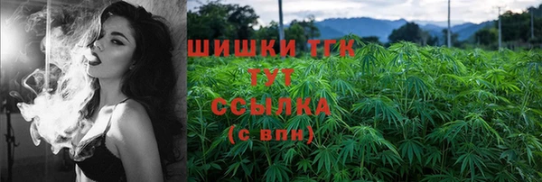а пвп мука Фёдоровский