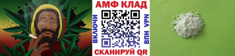 купить наркотик Тырныауз Метамфетамин витя