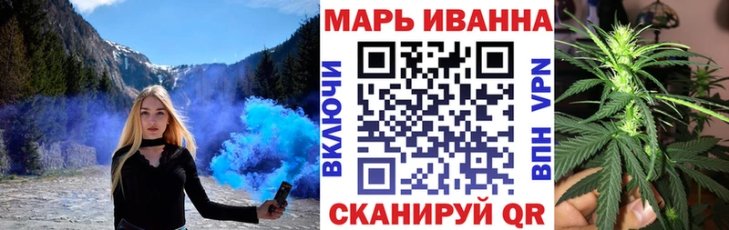 Канабис AK-47  Тырныауз 